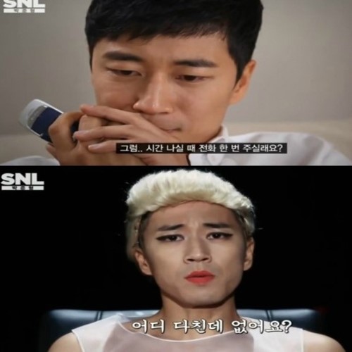 미생물 장수원, 메소드 발연기 펼칠까?