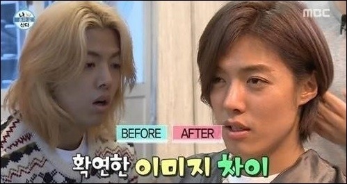 금발 캐릭터 vs 단정한 브라운…나혼자산다 강남 헤어스타일 변화 화제만발