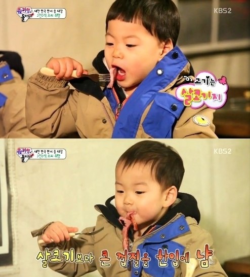 슈퍼맨이 돌아왔다, 삼둥이 오늘은 오리고기 먹방이다!