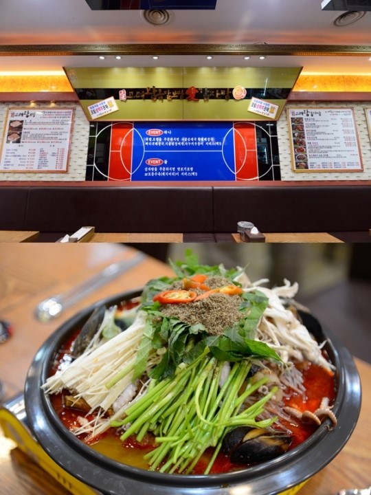맛있는 족발과 감자탕의 향연, 신대방 삼거리 맛집 ‘고려왕족발보쌈愛(애) 감자탕’