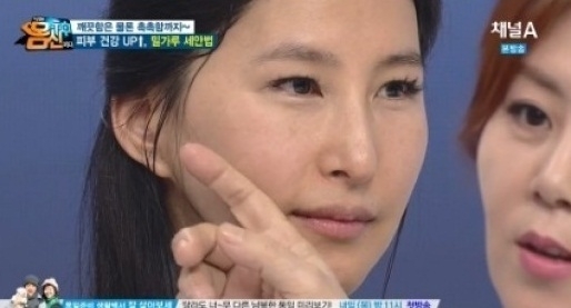 밀가루 세안법, 탱탱한 동안 피부 비결 40대 맞아?
