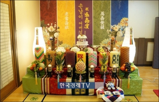 안동 영주 예천 청송 의성 점촌 상주 프리미엄 돌잔치는 ‘아가랑파티랑’에서