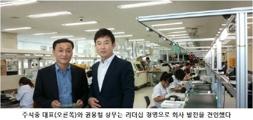 PCB, 컨트롤러 임가공 생산 전문기업 ‘광명테크솔루션’ 눈길
