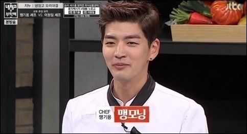 맹꽁치? 냉장고를 부탁해 맹기용 맹모닝 무슨 맛?