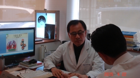 [메디컬 동정] 김남선 영동한의원 원장 일본 동양의학회 도야마 학술대회 논문 발표