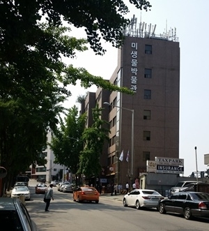 (주)힐링바이오, 서울 용산구청 인근에 미생물박물관 개관