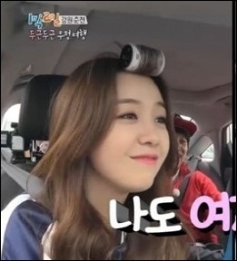 1박2일 민아 박보영 출연 헤어스타일 관리법은?