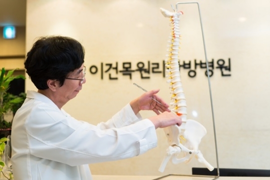 이건목 박사, 원리침 시술 인정받아 ‘마르퀴즈 후즈후 등재’