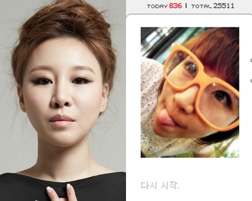 도은
