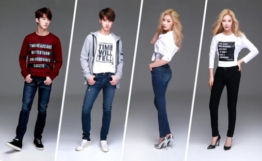 새학기 패션, 현아처럼 데님스타일로 입어봐