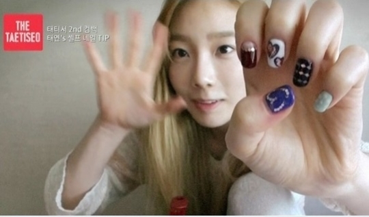하니, 태연, 구하라의 공통점은? I ♥ 셀프 네일아트