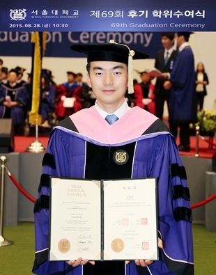 천안 서울수석치과 고정민 원장 서울대 치의학과 박사과정도 수석 졸업