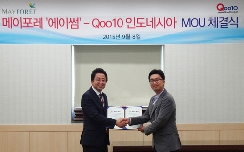 메이포레, 인도네시아 화장품시장 진출한다