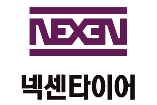 [특징주] 넥센타이어, 중국 달러부채 손실 우려…10%대 급락