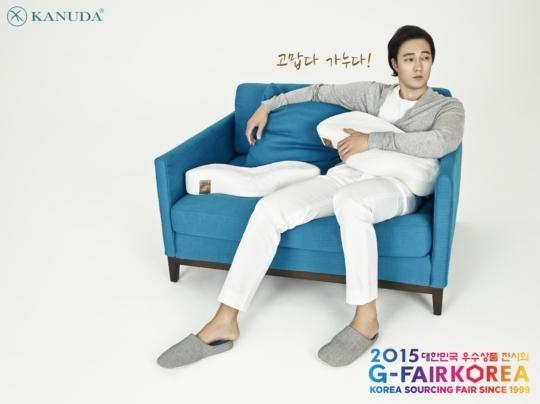 가누다, ‘2015 G - FAIR KOREA’에서 신상품 대거 선보인다
