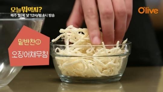 [TV레시피] 오늘 뭐 먹지? 신동엽도 반한 밑반찬 5종 세트 레시피 공개!