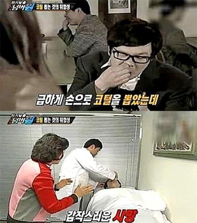 알레르기 비염 주의, 충격 코털 잘못 뽑으면 사망까지?