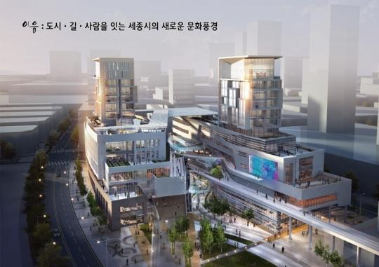 행복도시, 세계 최장 상업문화거리 조성···어반아트리움 당선작 선정