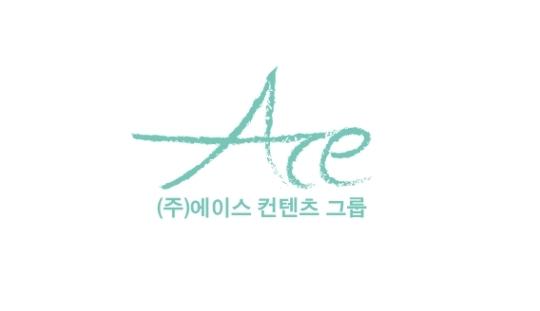 KBS와 ㈜에이스컨텐츠그룹, 문화산업전문회사설립