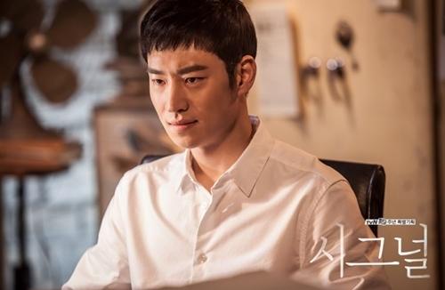 tvN 시그널 이제훈 쪽대본 안 나와 정말 좋았다