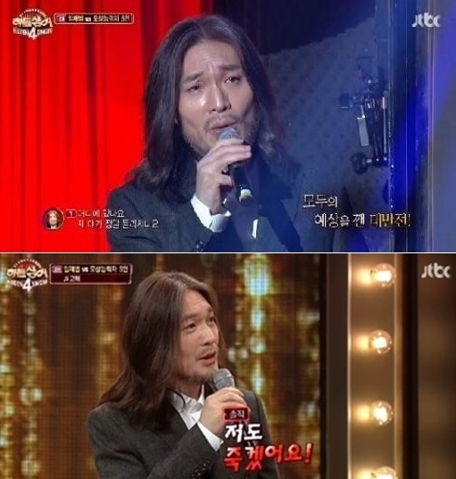 썸 타는 계절 봄, 노래방에서 피해야 할 선곡 TOP3 ① 남자 편