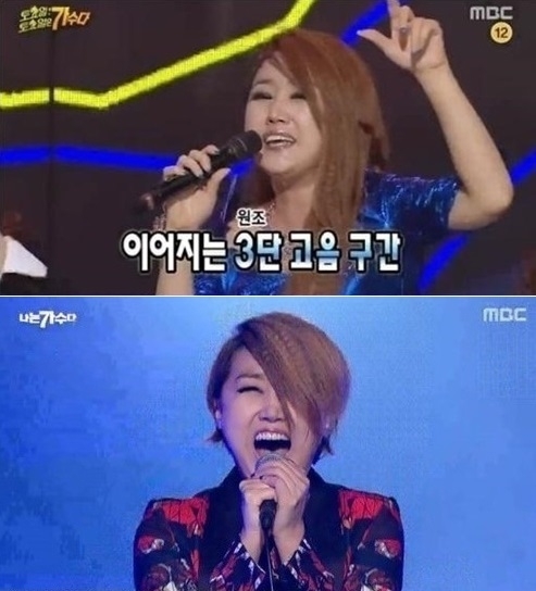 썸 타는 계절 봄, 노래방에서 피해야 할 선곡 TOP3 ② 여자 편