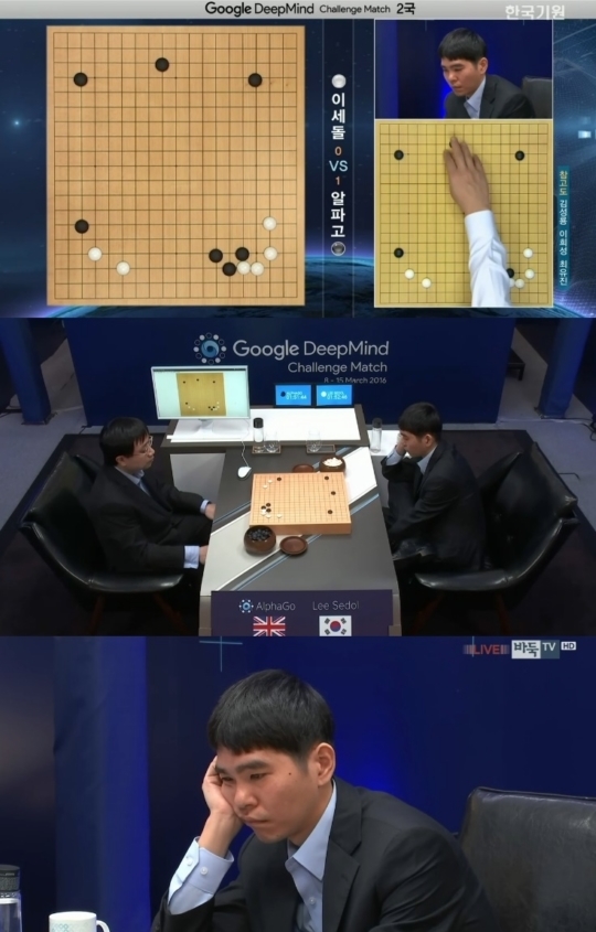 이세돌 알파고 두 번째 대국 시작, 바둑TV-SBS-JTBC 줄줄이 중계