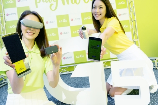 LG G5 체험존 25일부터 오픈‥31일 런칭 파티 개최