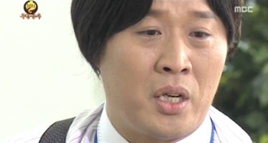 무한상사 촬영 정준하, 과거 출연 소감 고백 권고사직서 보는 순간 무한도전 잘리는 기분 들어