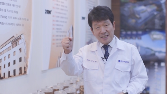 그 남자가 떴다? 천호식품 김영식 회장, 기콘 무대 서다