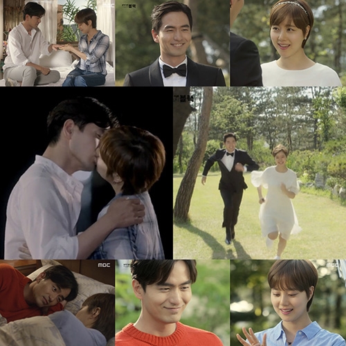 굿바이 미스터 블랙 이진욱 문채원 로맨스, 기적 같은 해피엔딩
