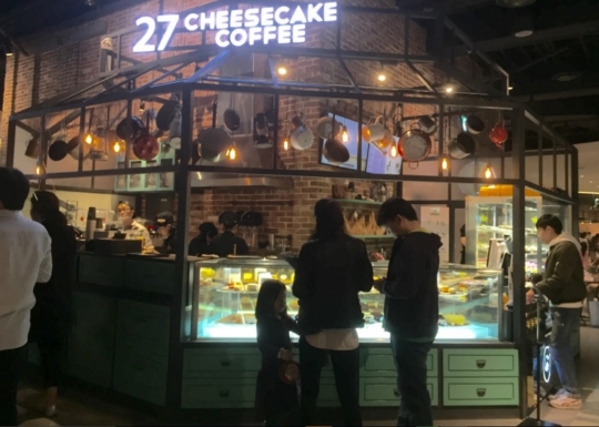 치즈케이크 전문점 C27, 송도 현대프리미엄아울렛 지점 그랜드 오픈