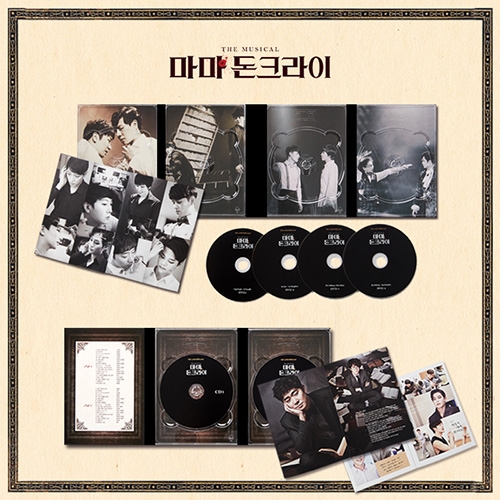 ‘마마,돈크라이’, 국내 창작 뮤지컬 최초 공연 실황 담긴 DVD 및 OST 발매