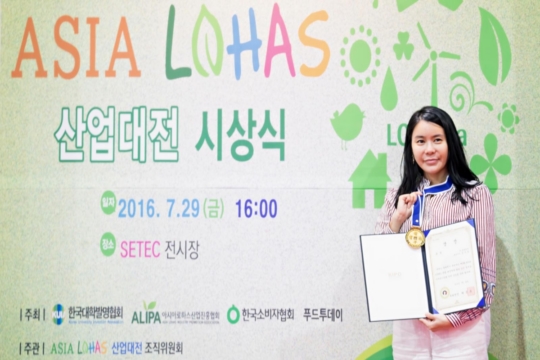 본다빈치(주), 로하스산업대전 특허청장상 수상...치유와 행복의 메시지 담은 힐링 전시