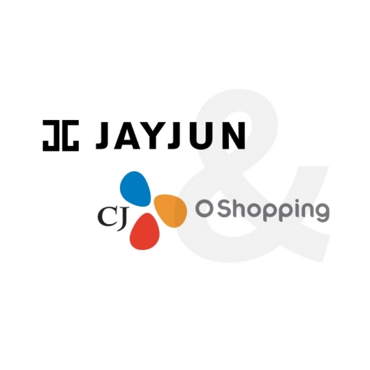 제이준 주식회사-CJ오쇼핑 업무 제휴 계약통한 독점판매 실시