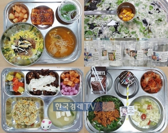 세경고등학교 급식, 치킨은 기본 퐁듀까지…인증샷보니 호텔 아냐?