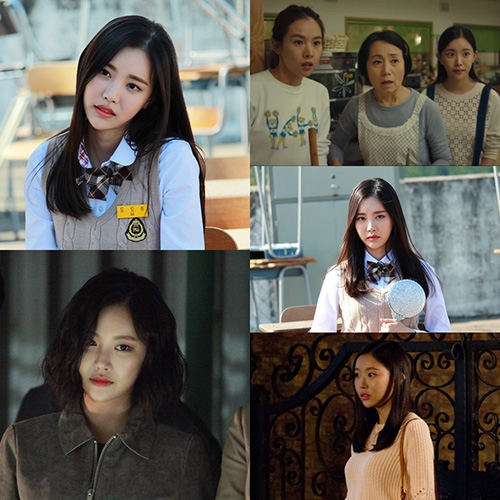 김지안, ‘럭키’+‘통 메모리즈’ 인기…히트 메이커 신예 등극