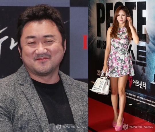 마동석 예정화 “둘 사이 진짜 수상해”...이런 커플 처음이야