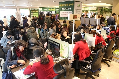 전포유림노르웨이숲 금일 그랜드오픈