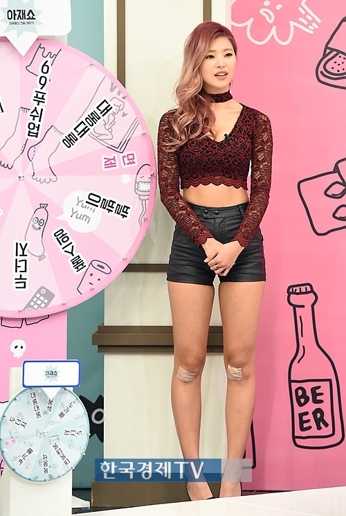 [포토]아이시어 선아 아재쇼, 너무 재밌어요