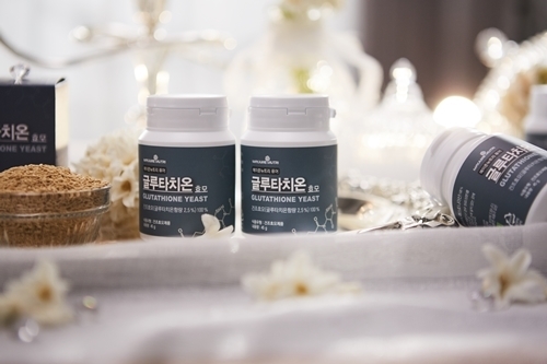메이준생활건강, 메이준뉴트리 퓨어 글루타치온 효모 출시