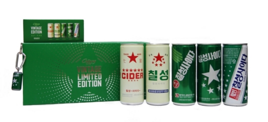 롯데칠성, 칠성사이다 67년 역사 담은 빈티지패키지 한정 판매