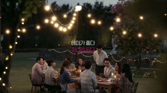 여행에 가치를 담다…하나투어. 시네마투어 등 테마여행 발굴 집중 