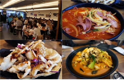 부산대 맛집, 장전동 짬뽕상회에서 즐기는 중독성 강한 얼큰함