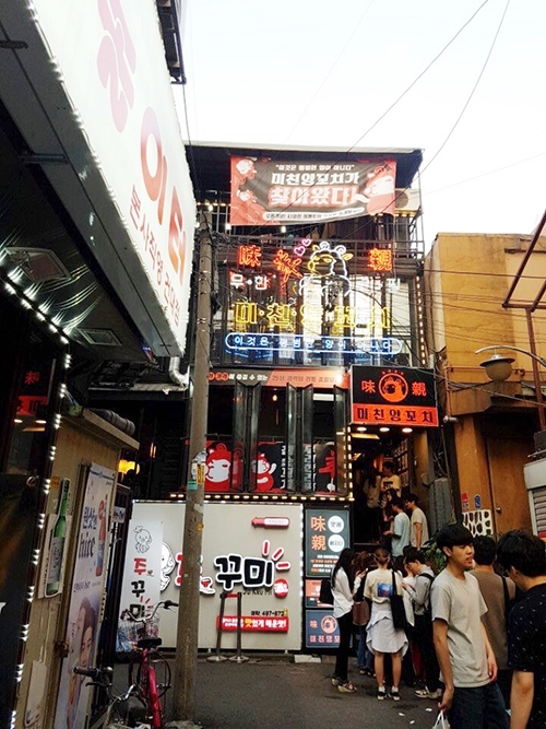 건대 맛집, ‘미친 양꼬치’ 무한리필 양꼬치로 외식 업계 새로운 가능성 열어