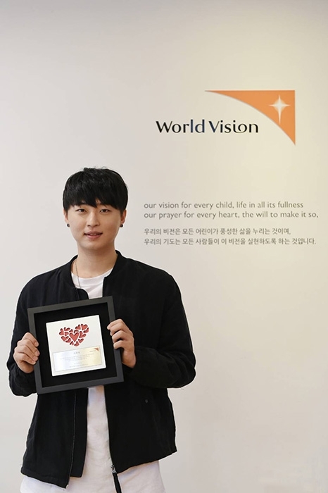 더 블랙레이블 알티(R.TEE), 월드비전 ‘비전 아티스트’ 위촉