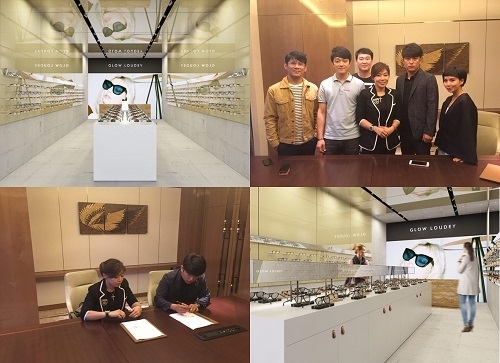 ㈜제이에스글로벌, 아이웨어 브랜드 ‘글로우라우디’ 수출계약