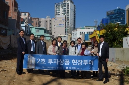 투자자와 함께 하는 타이탄인베스트, ‘현장이 답이다’ 행사 실시