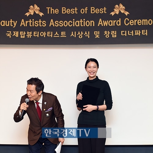 [포토]슈퍼모델 출신 이진영 변호사 ITBA 고문변호사 됐어요