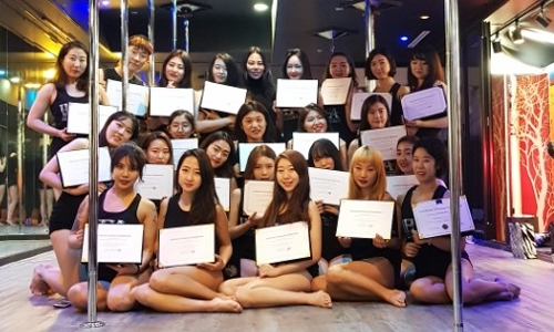 국제휘트니스스포츠협회 폴휘트니스댄스 지도자과정 1기의 수료식 열려